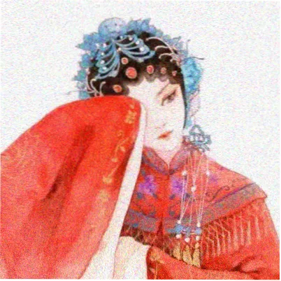 花街狂奔完整版青年演员头像